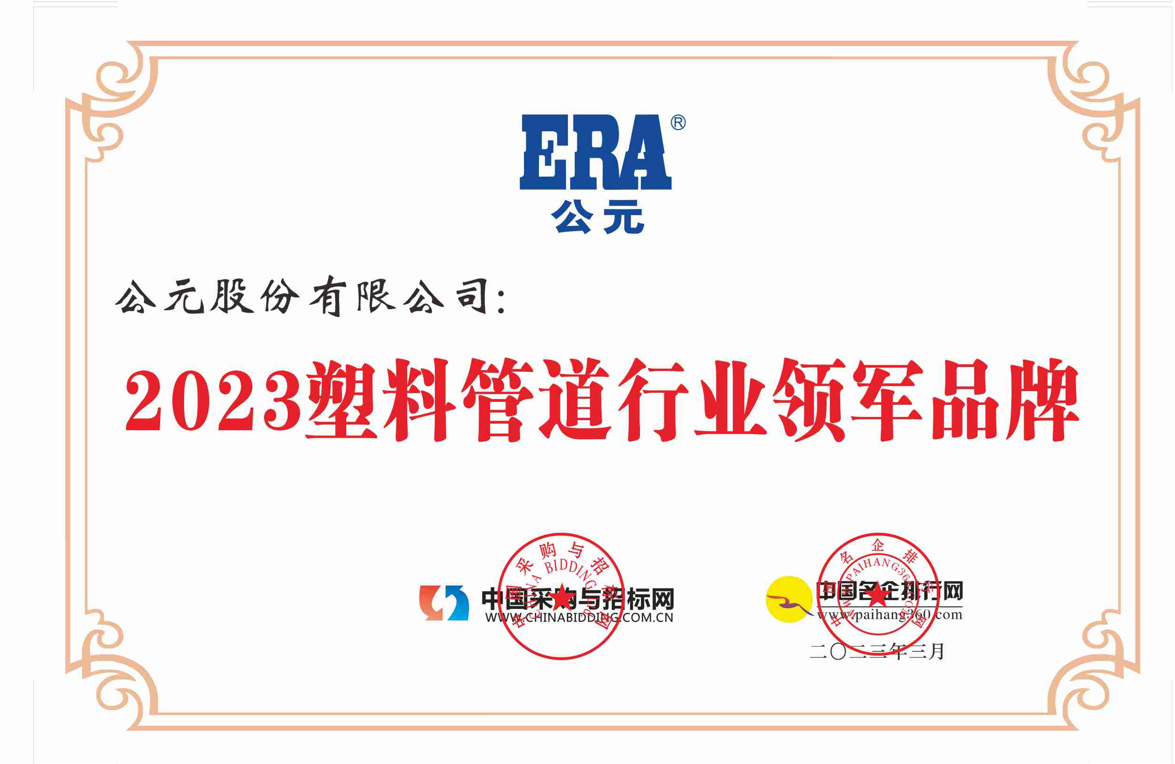 威尼斯注册送66