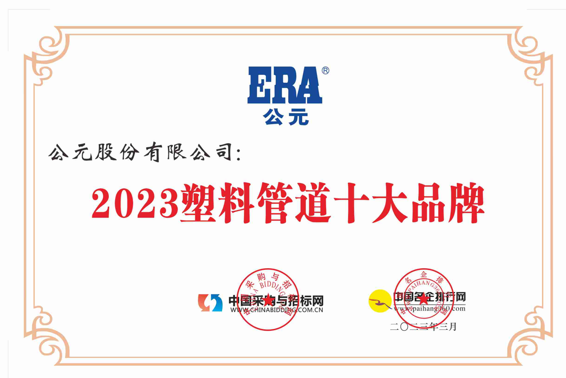 威尼斯注册送66