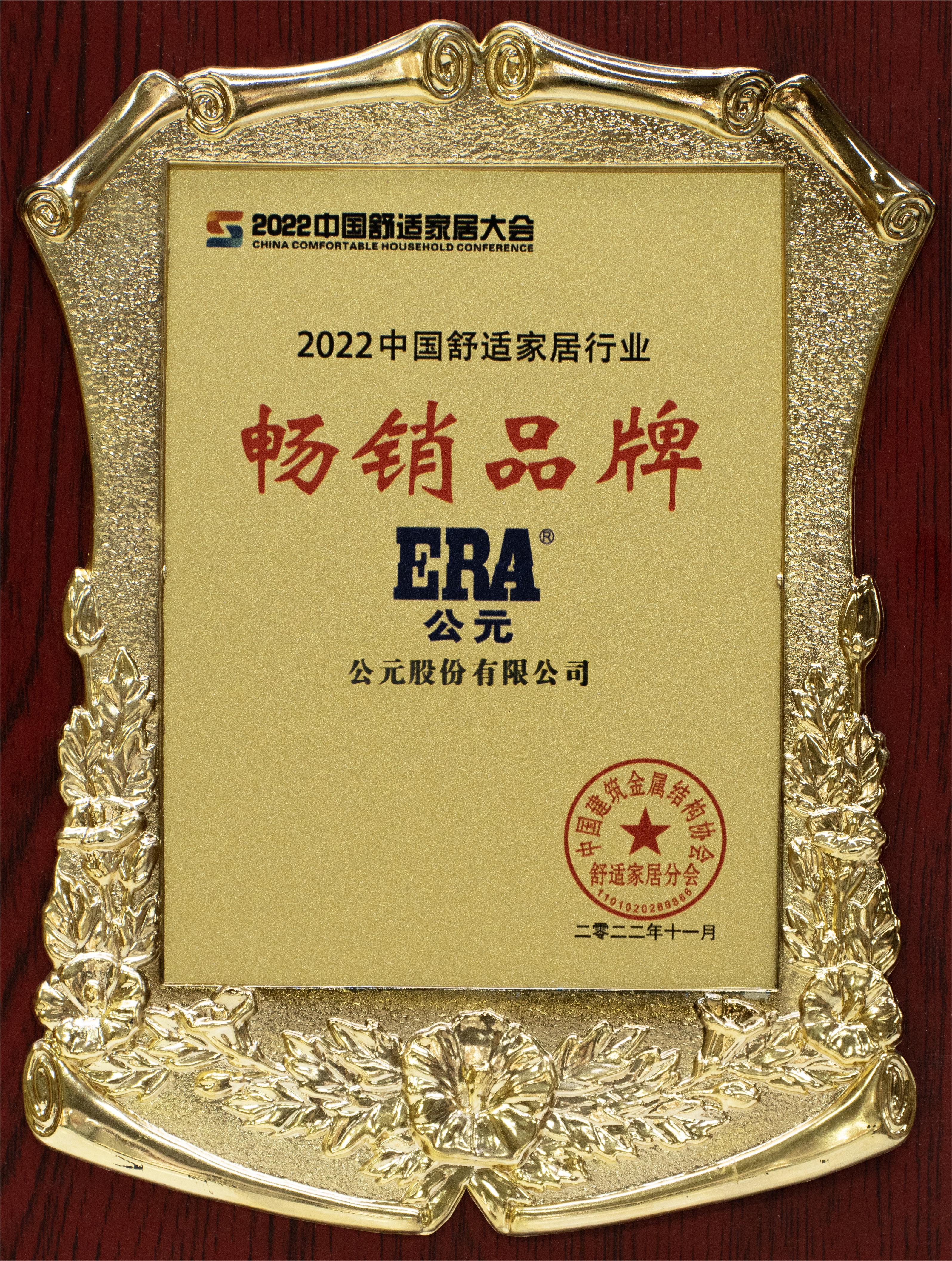 威尼斯注册送66