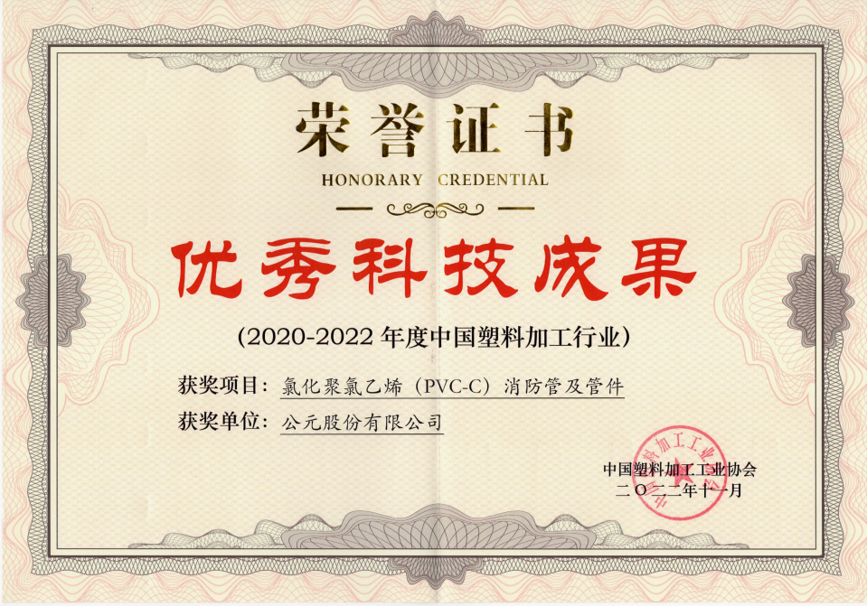 威尼斯注册送66