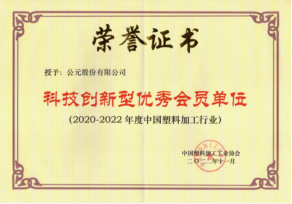 威尼斯注册送66