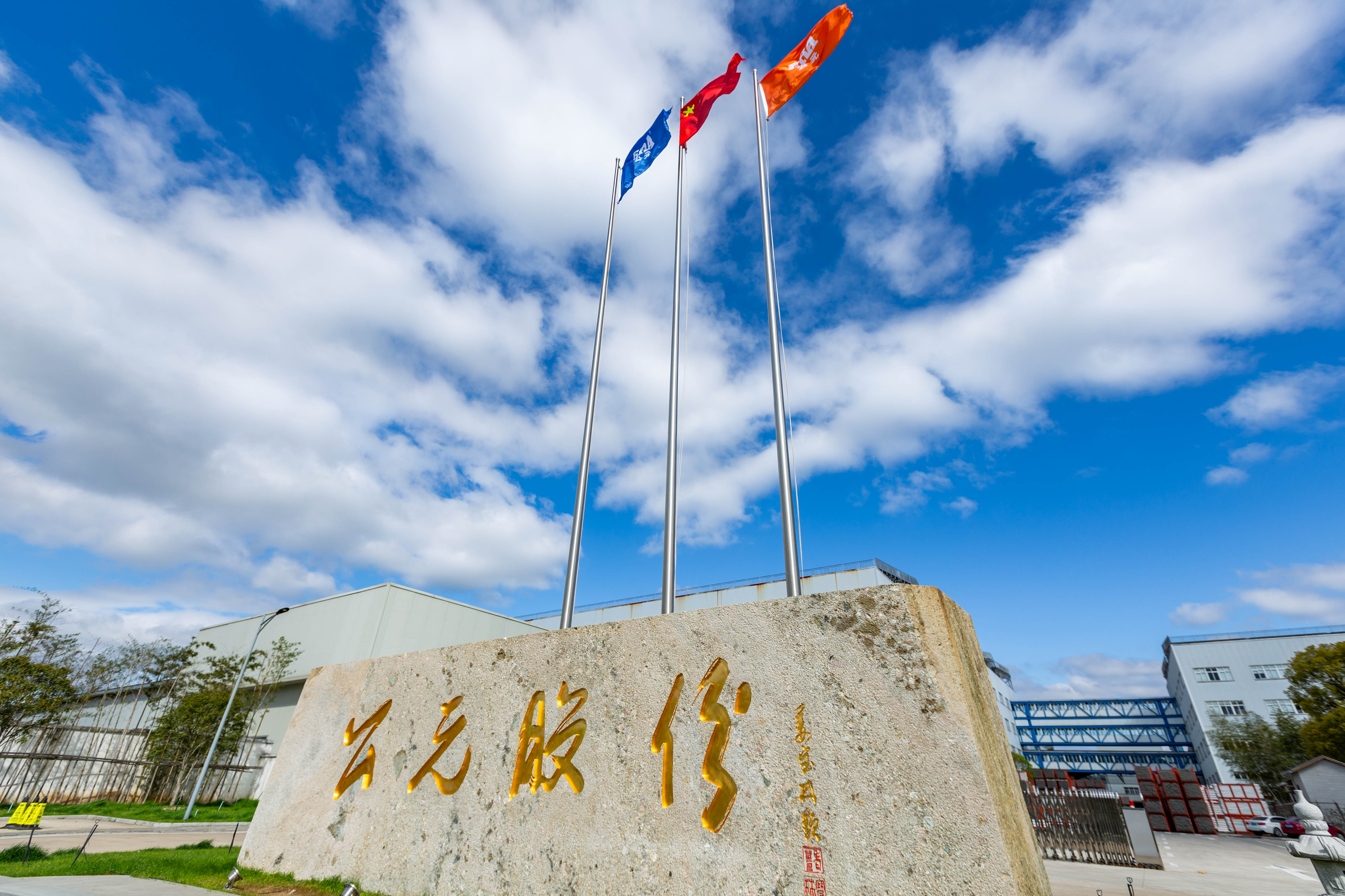 威尼斯注册送66