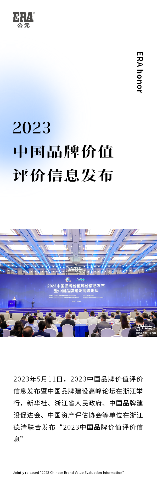 威尼斯注册送66