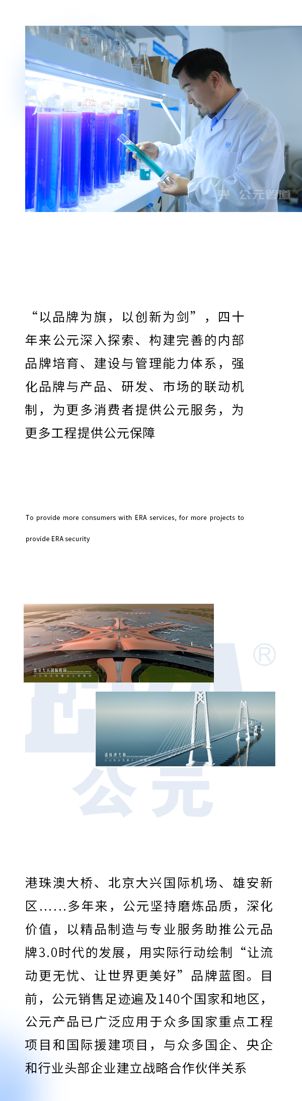 威尼斯注册送66