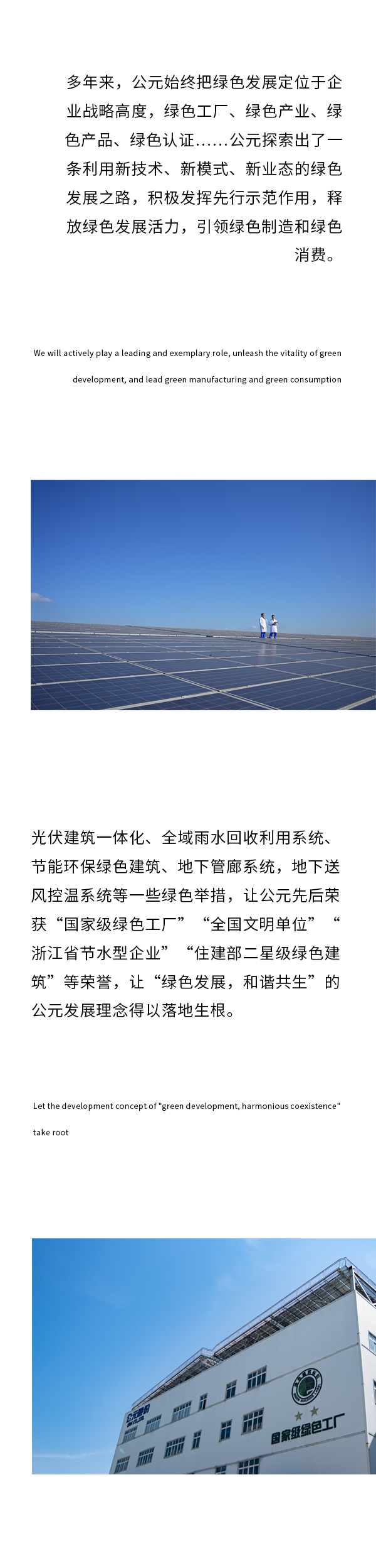 威尼斯注册送66