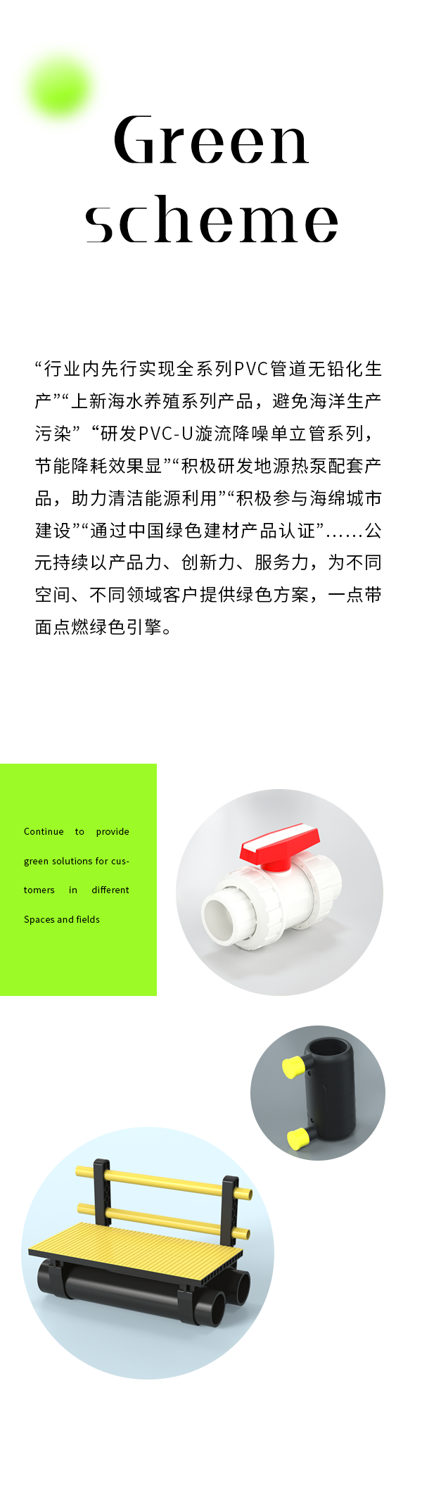 威尼斯注册送66