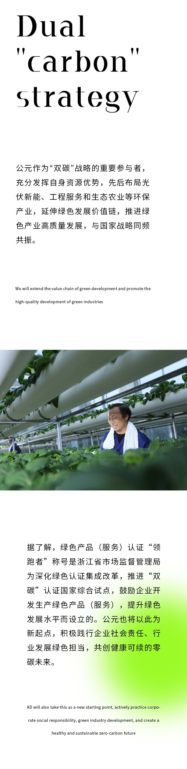 威尼斯注册送66