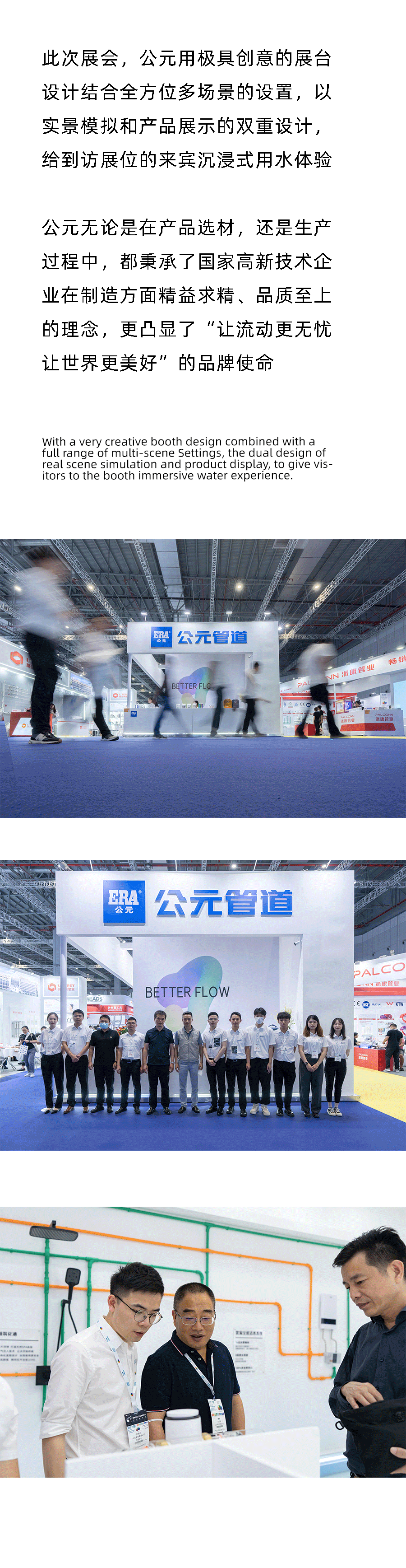 威尼斯注册送66