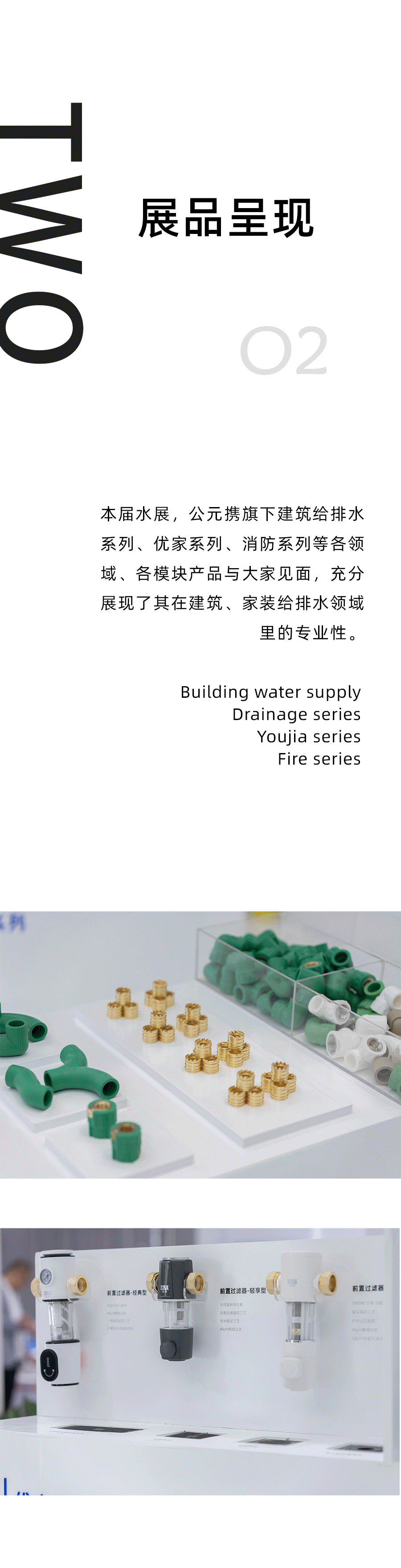 威尼斯注册送66