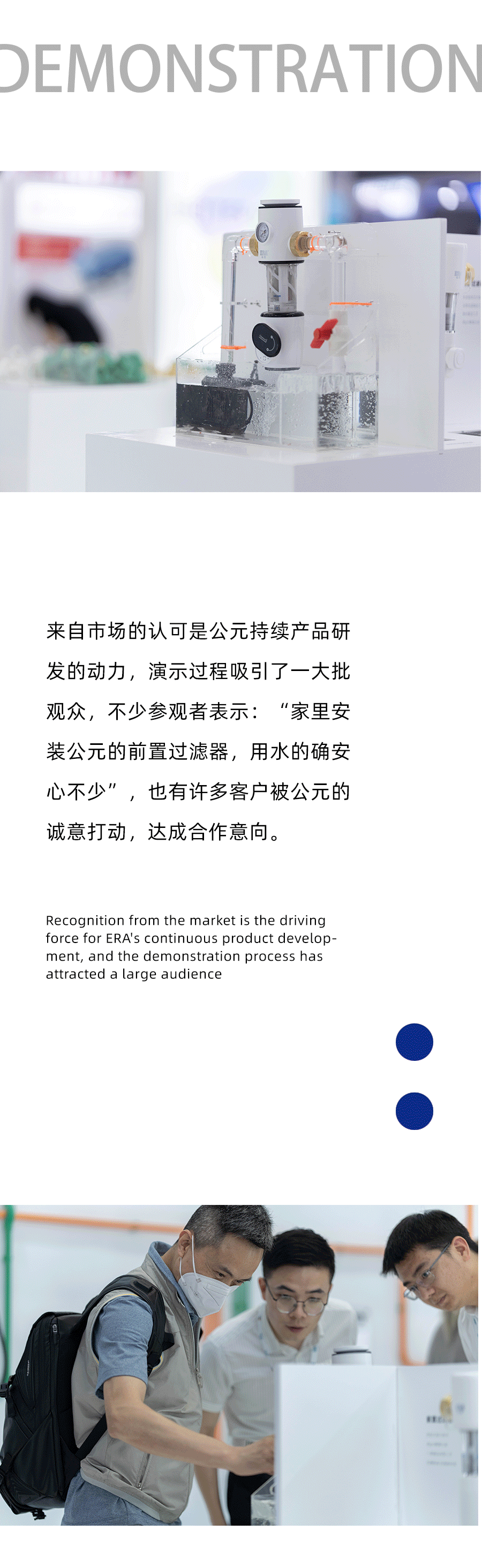 威尼斯注册送66