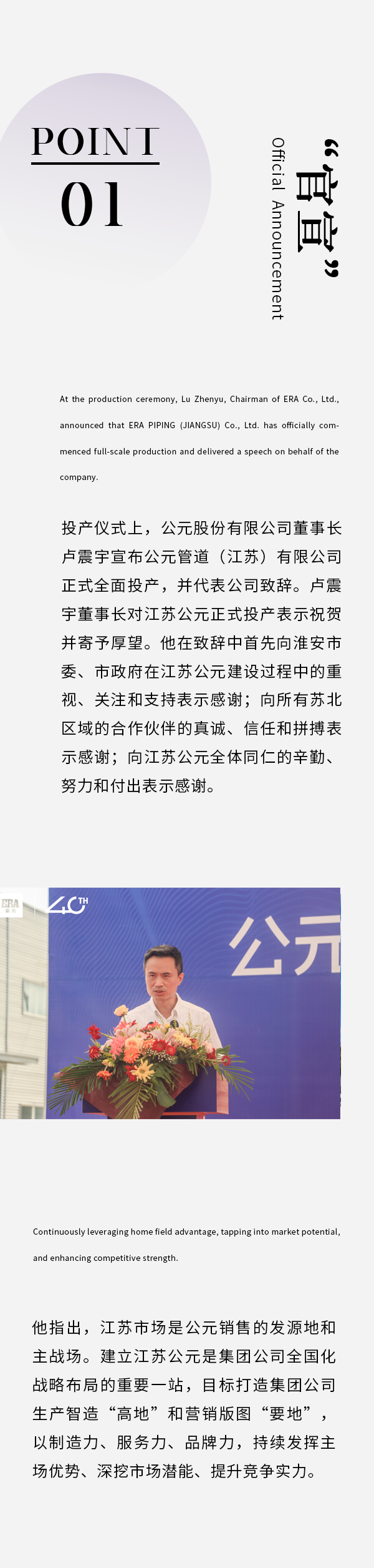 威尼斯注册送66