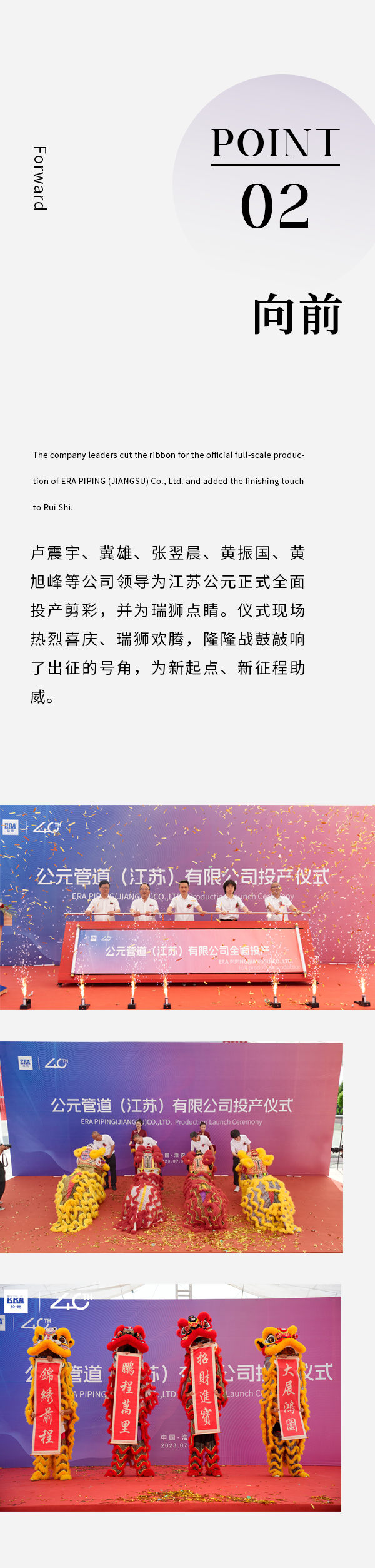 威尼斯注册送66