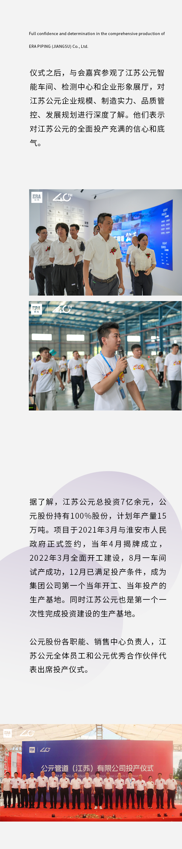 威尼斯注册送66