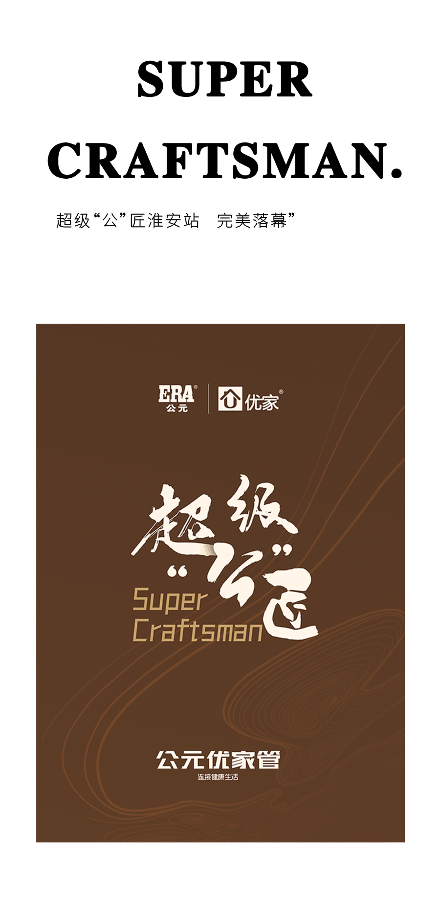 威尼斯注册送66