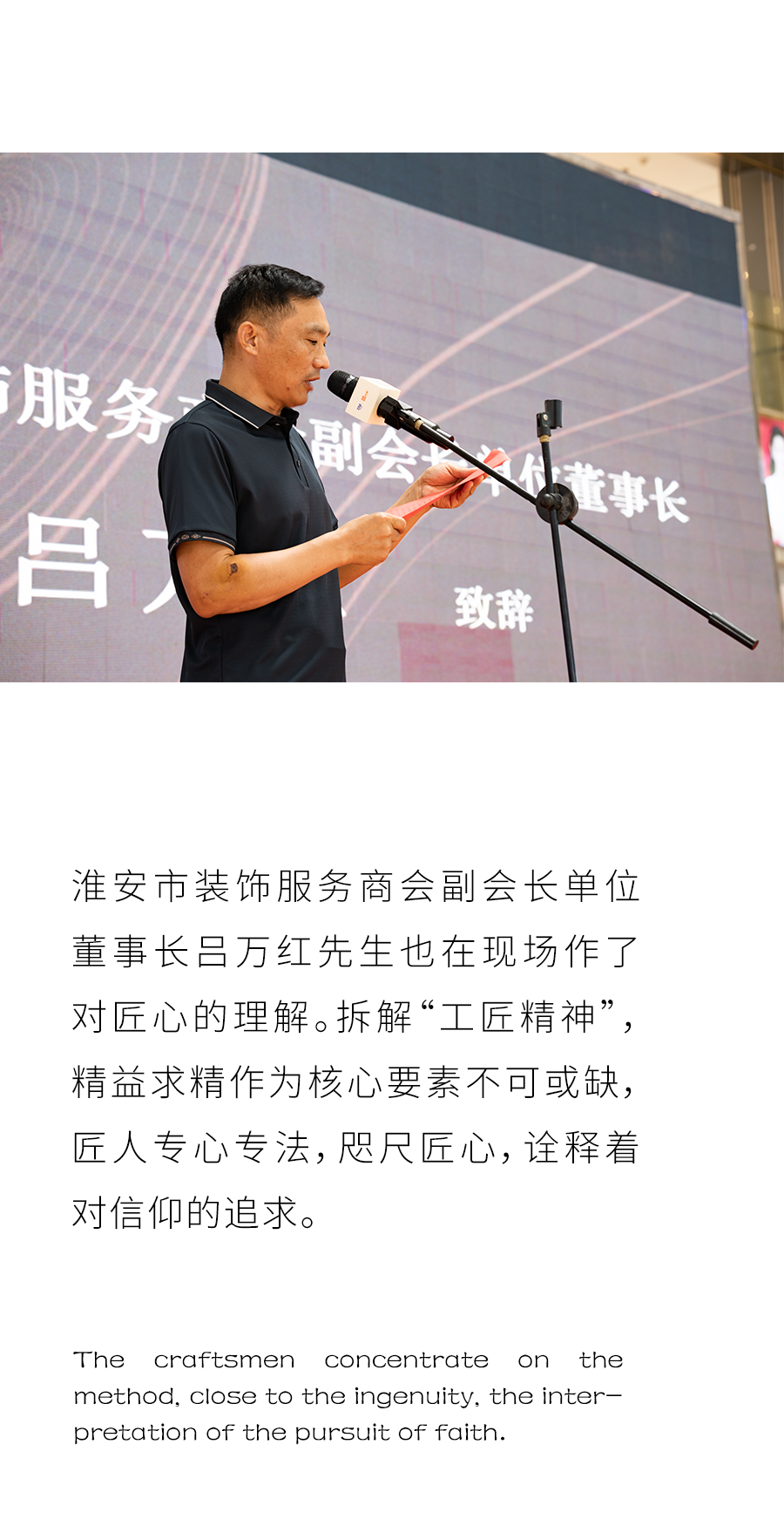 威尼斯注册送66