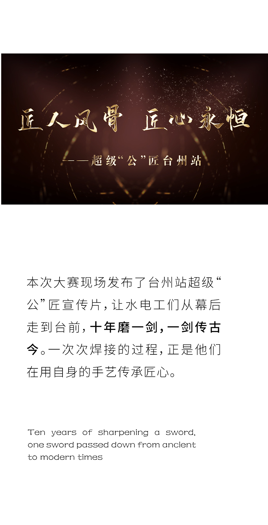 威尼斯注册送66