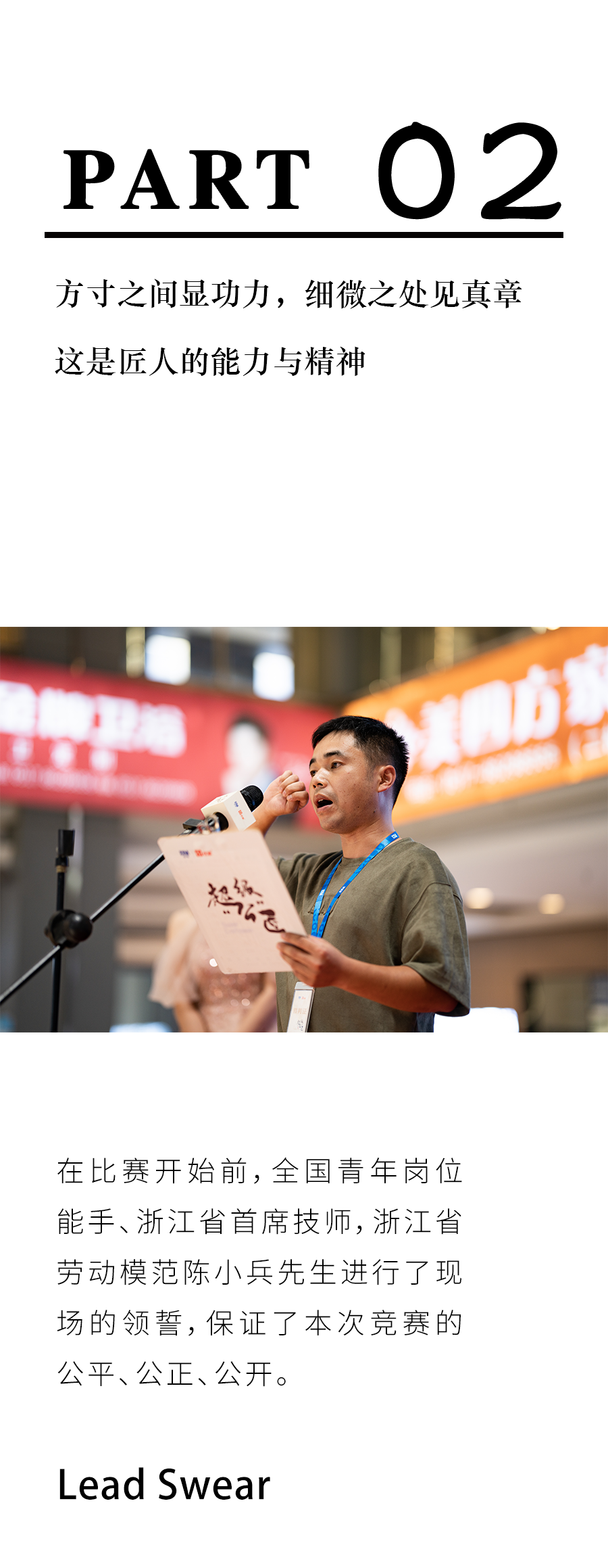 威尼斯注册送66