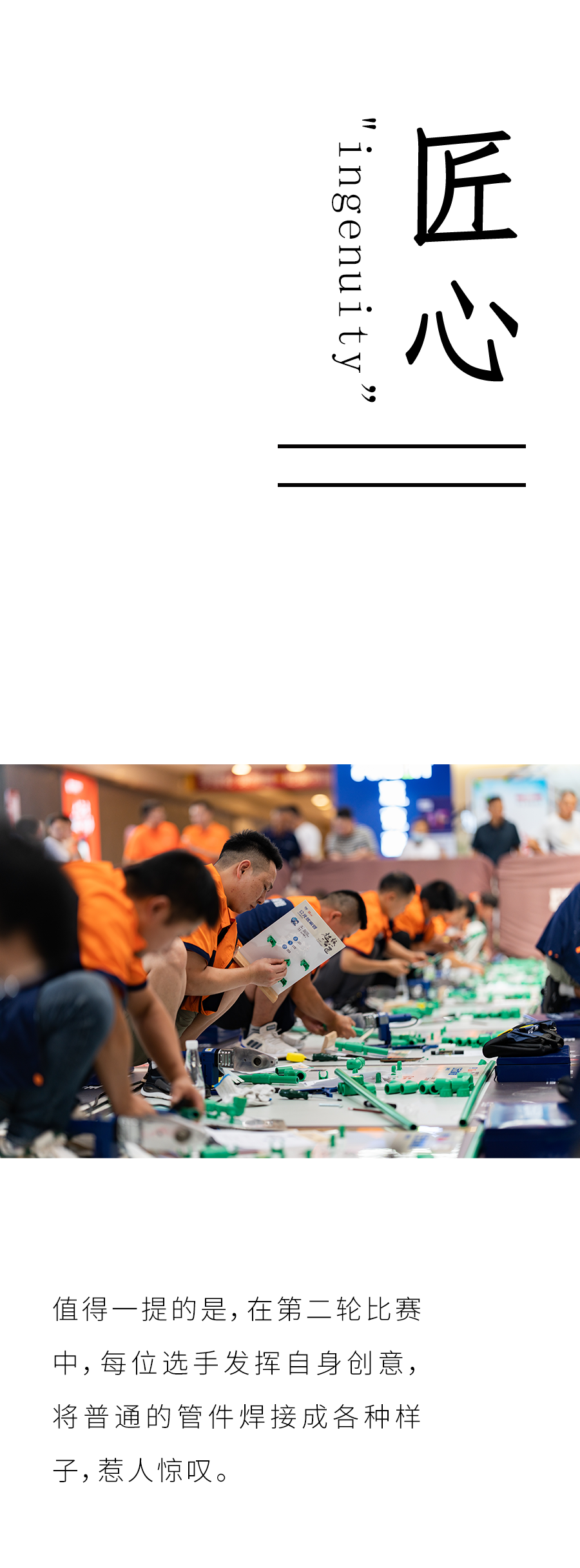 威尼斯注册送66