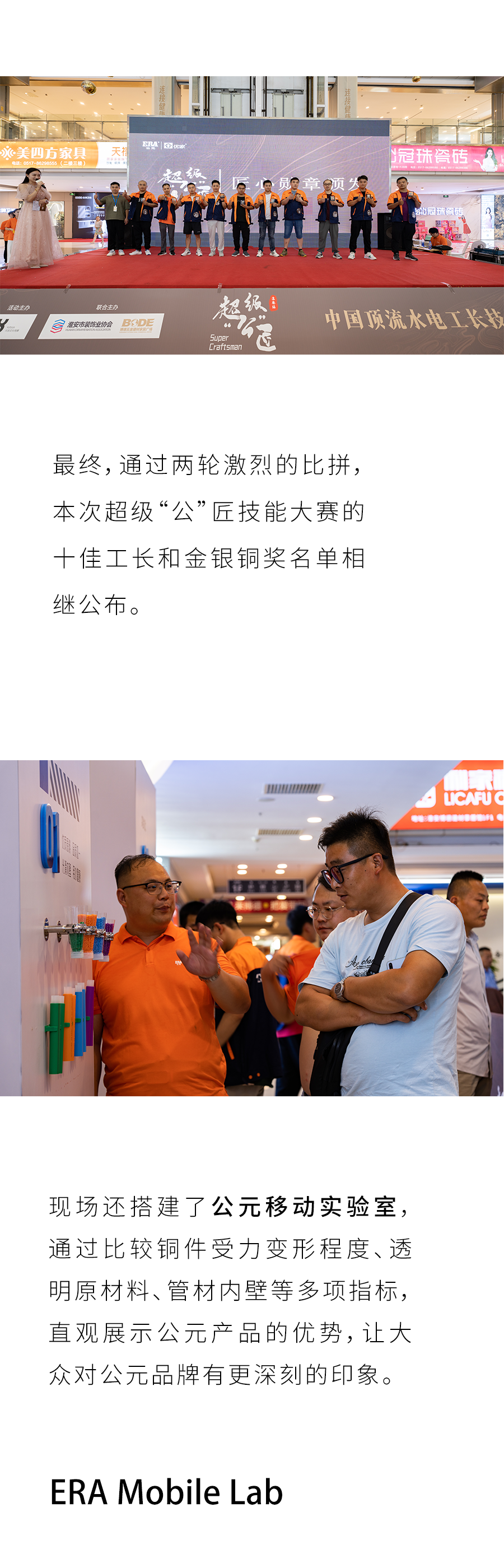 威尼斯注册送66