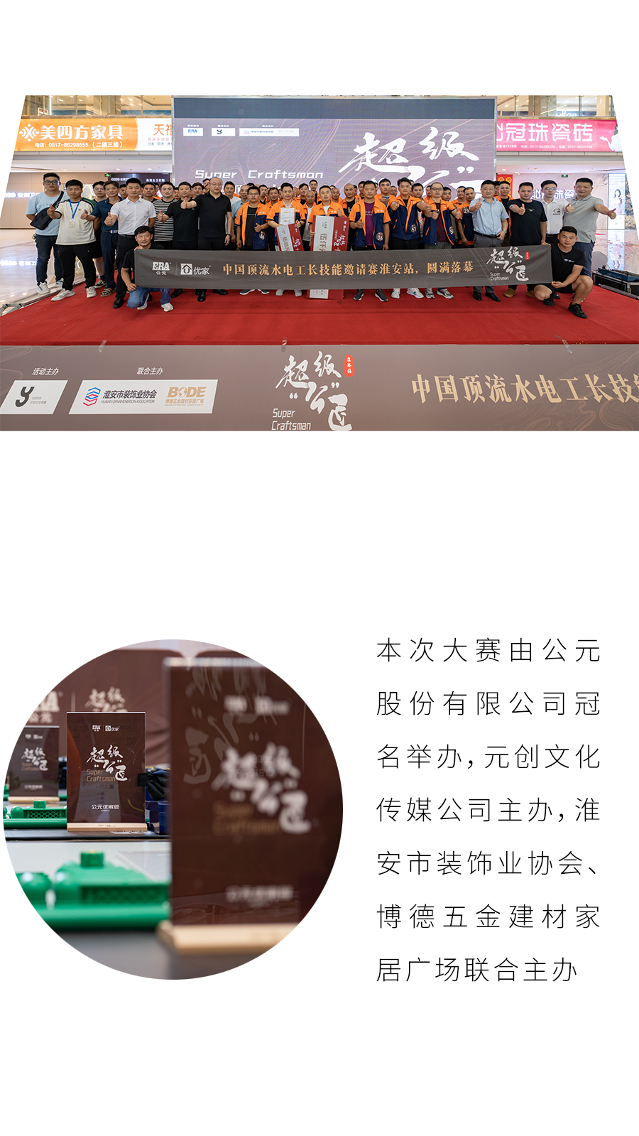 威尼斯注册送66