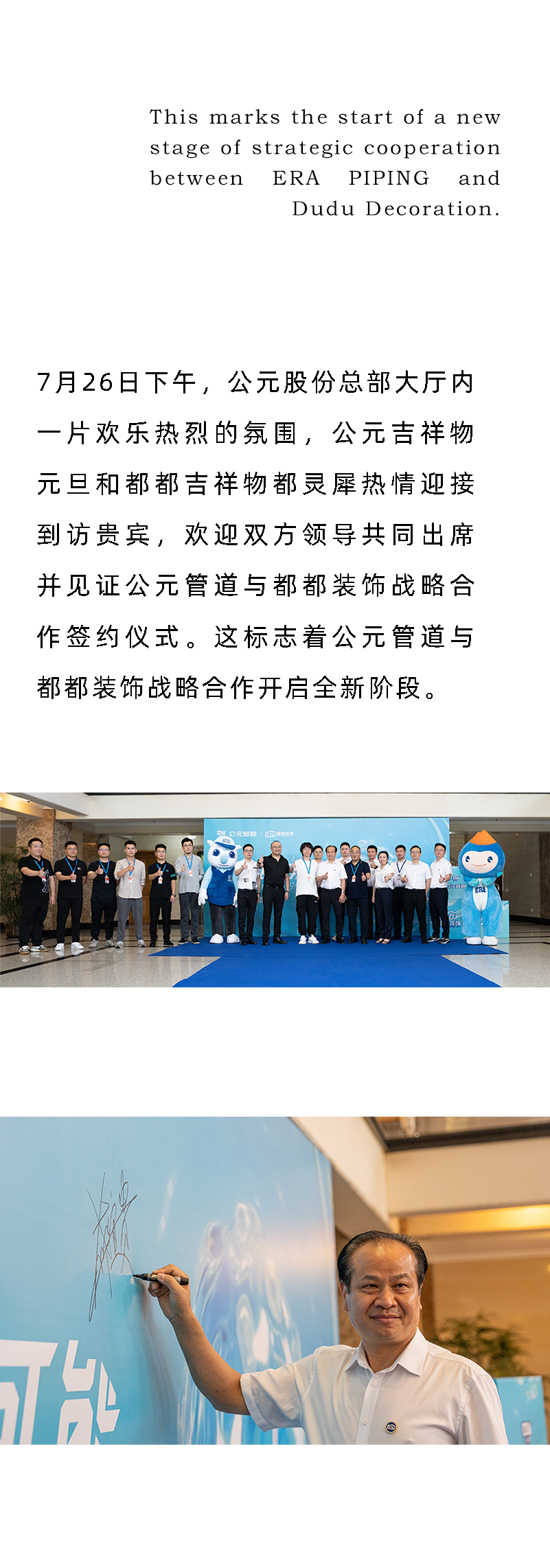 威尼斯注册送66