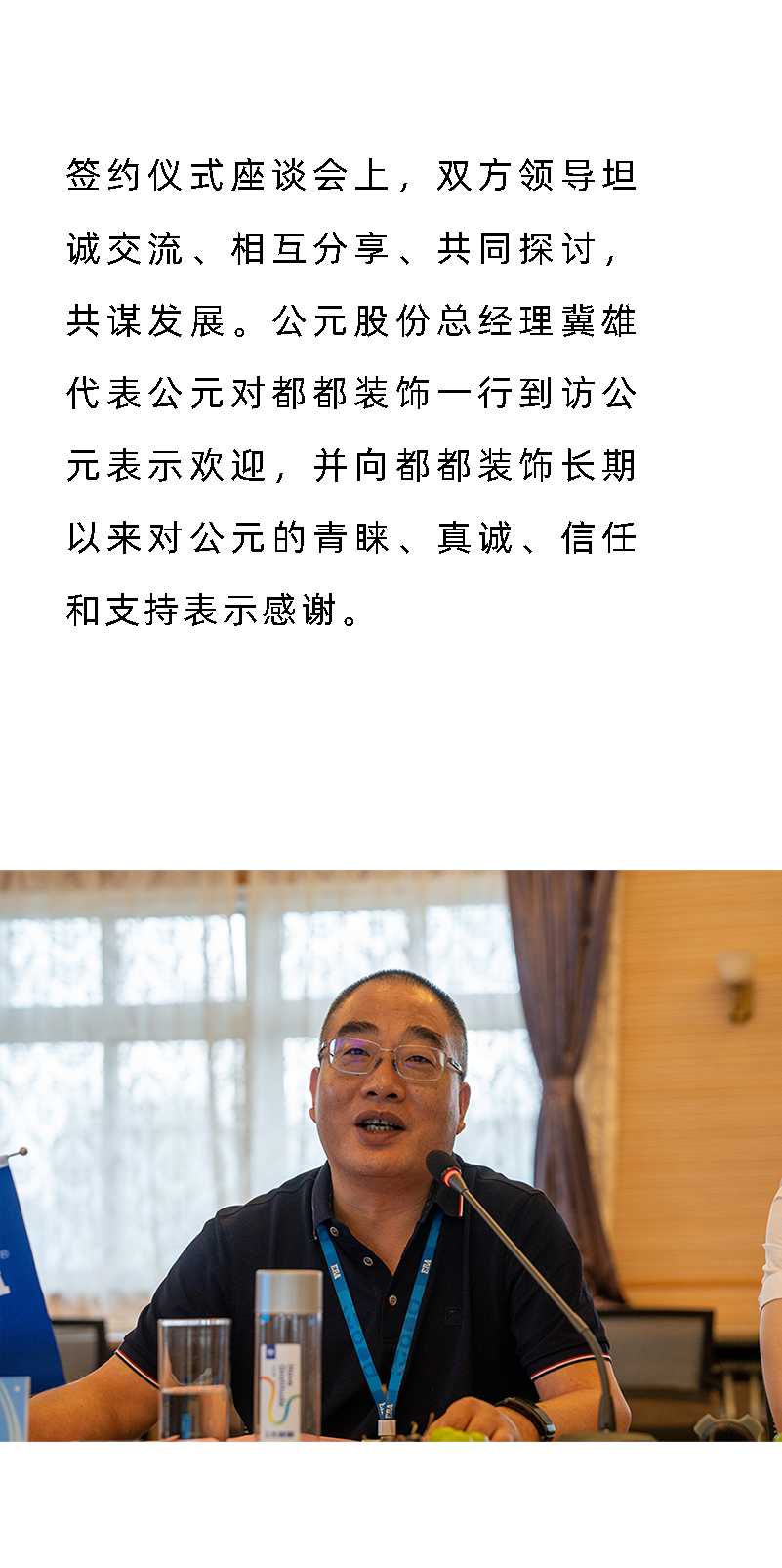 威尼斯注册送66