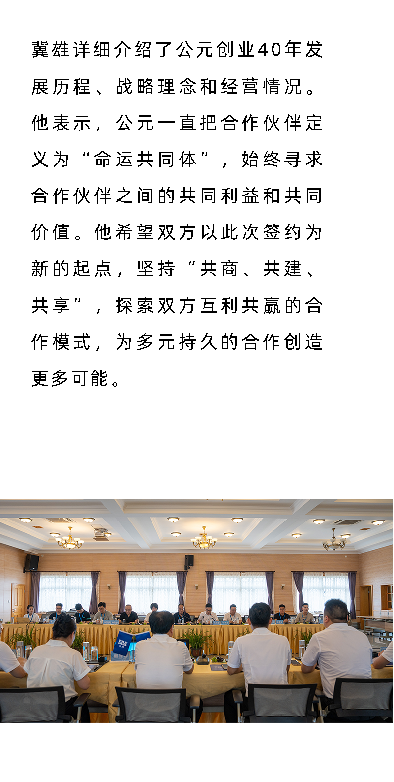 威尼斯注册送66