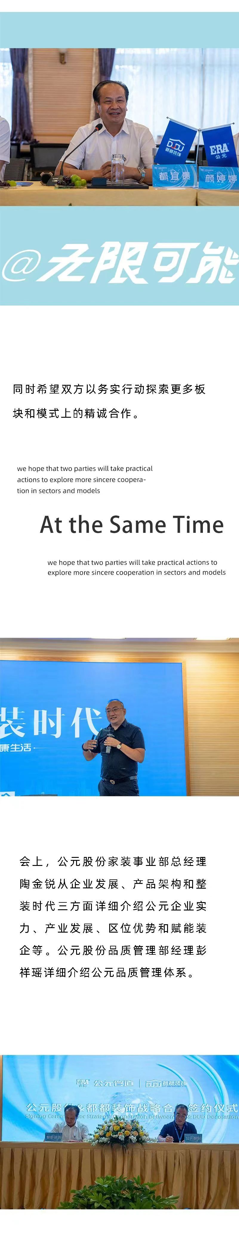 威尼斯注册送66