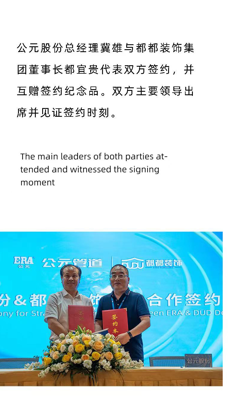 威尼斯注册送66