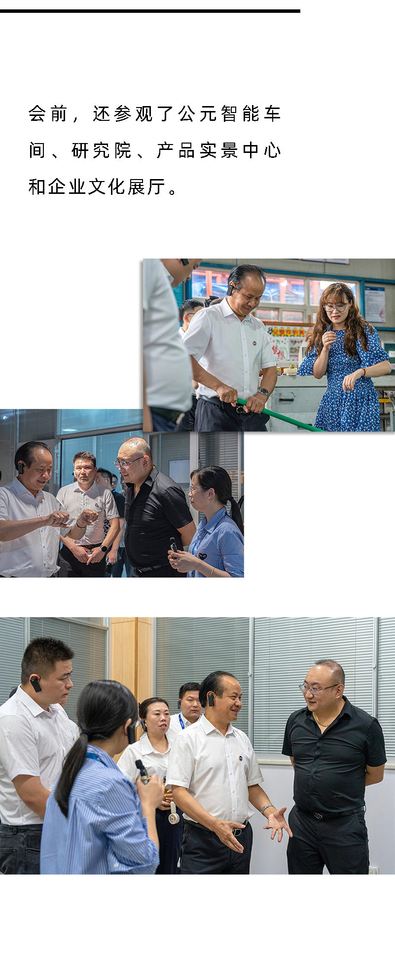 威尼斯注册送66