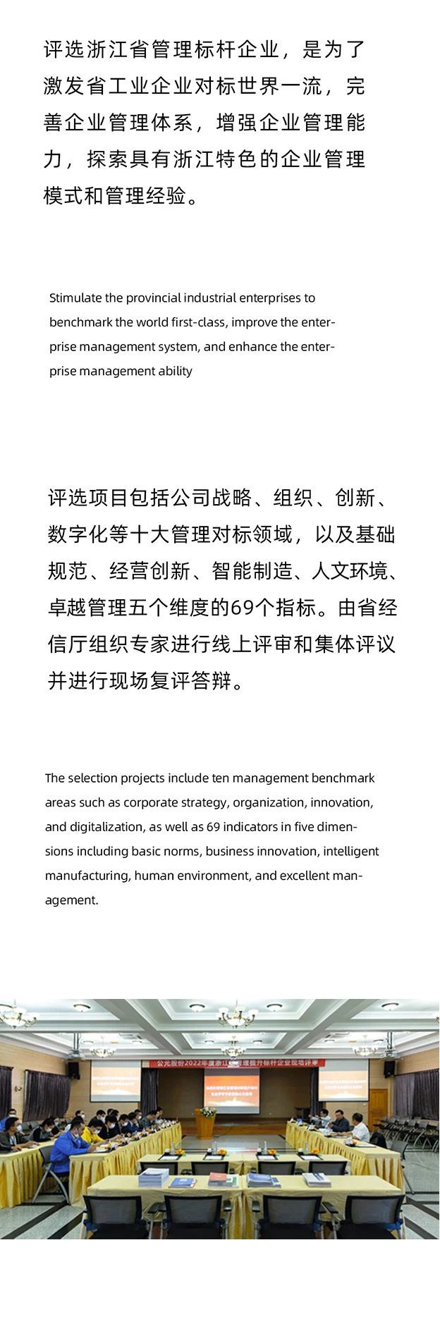 威尼斯注册送66