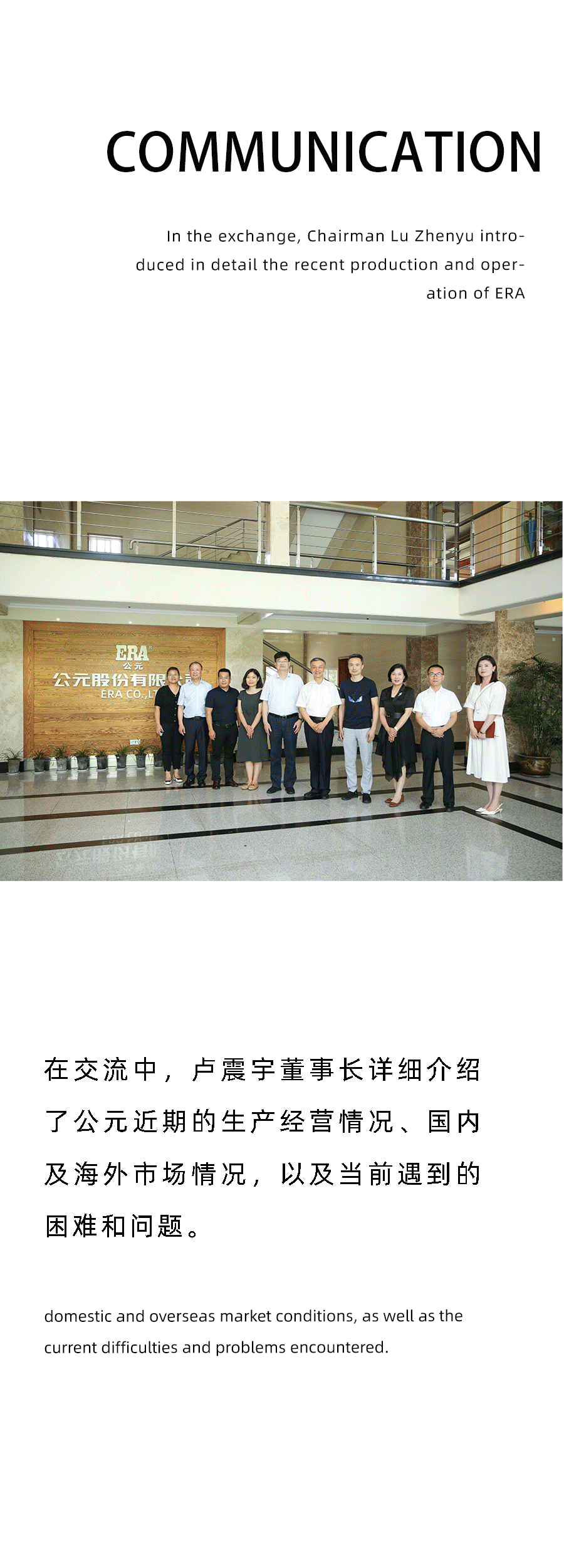 威尼斯注册送66