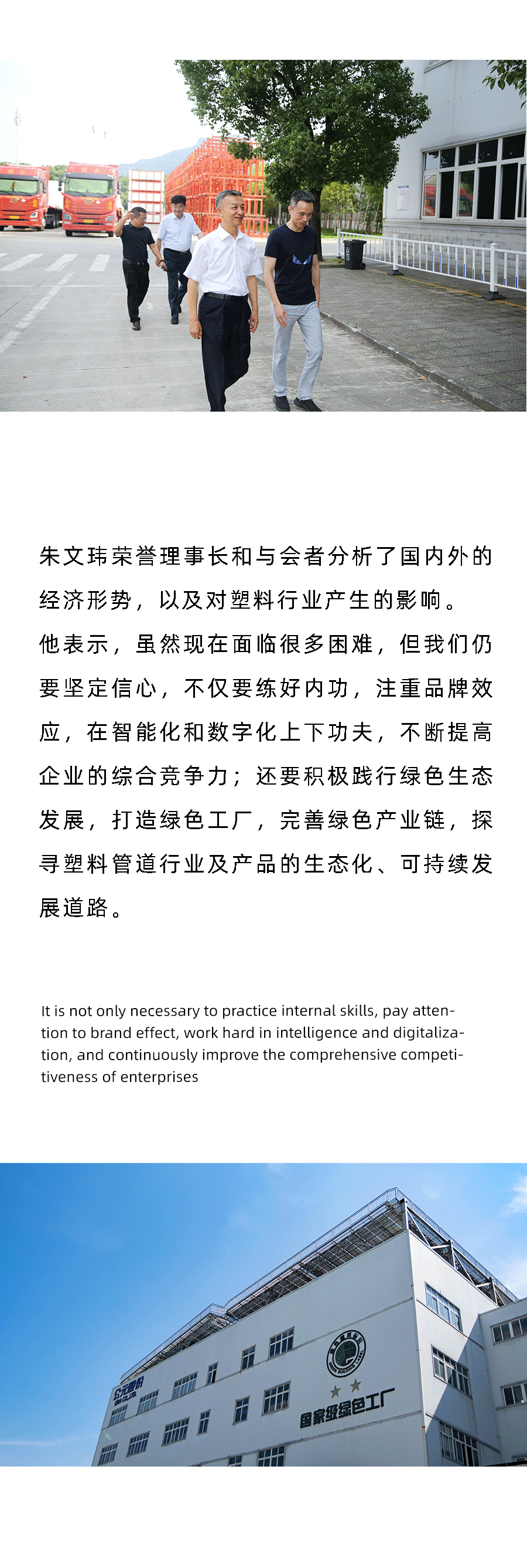 威尼斯注册送66