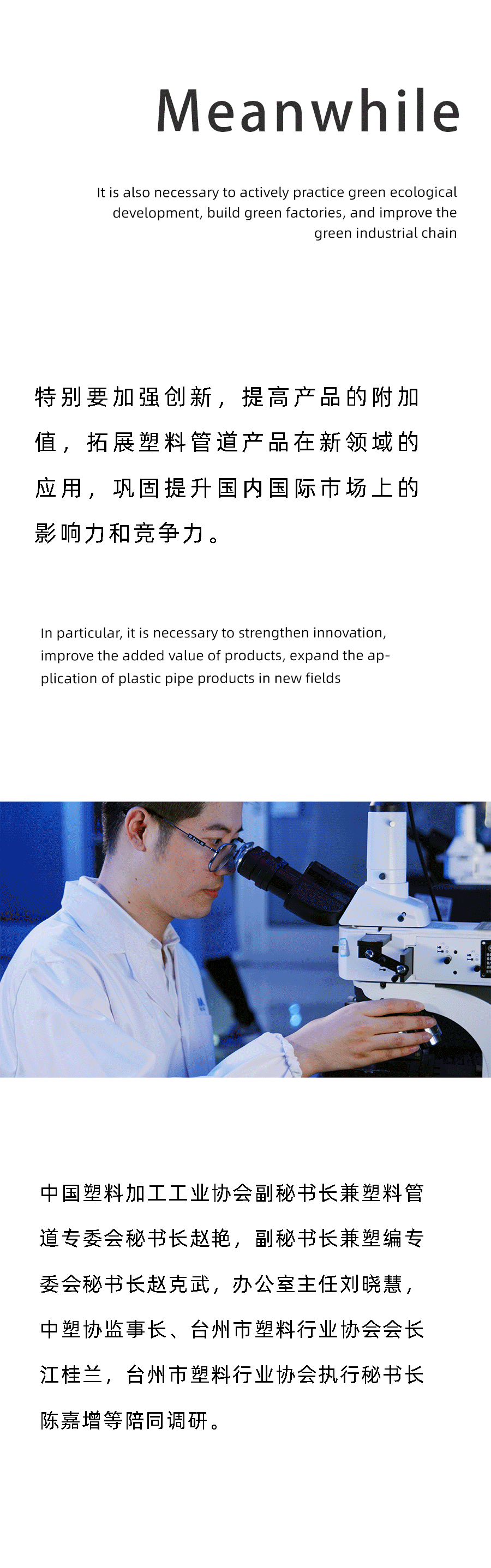 威尼斯注册送66