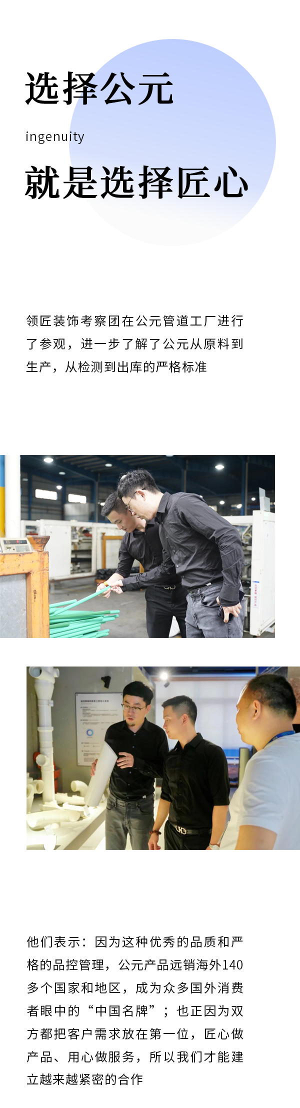 威尼斯注册送66