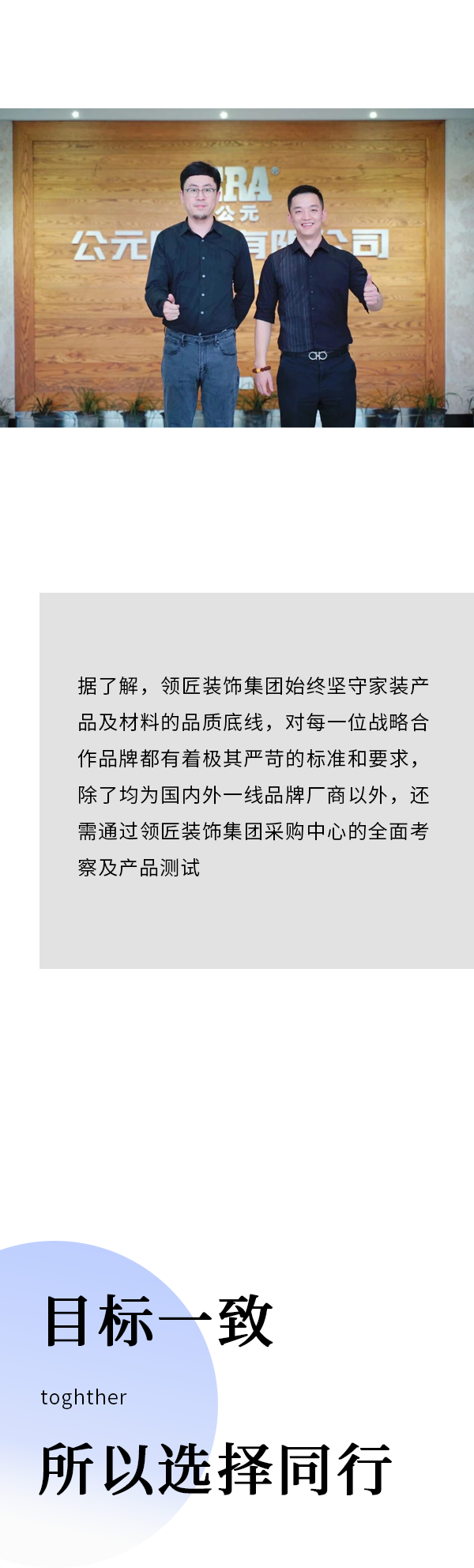 威尼斯注册送66