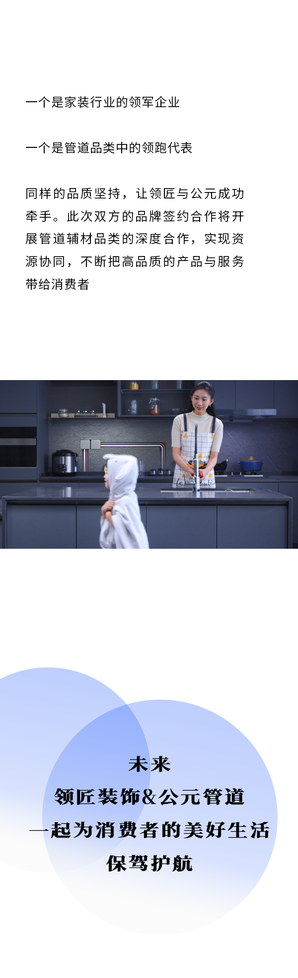 威尼斯注册送66