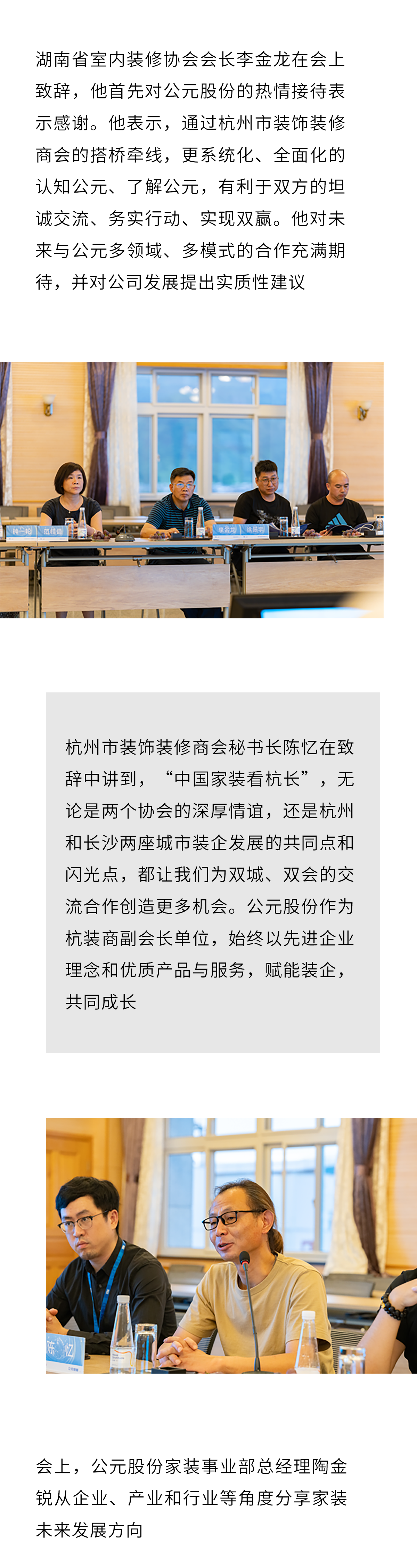 威尼斯注册送66