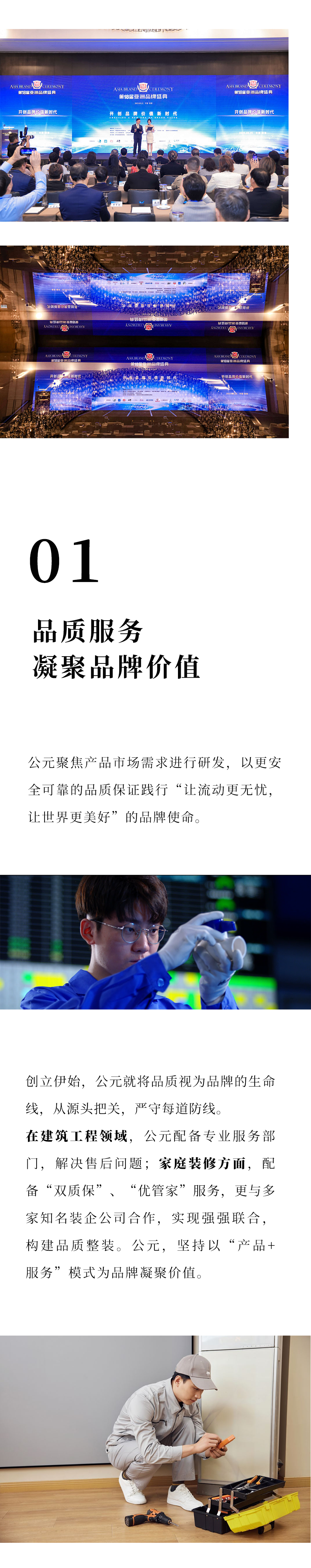 威尼斯注册送66