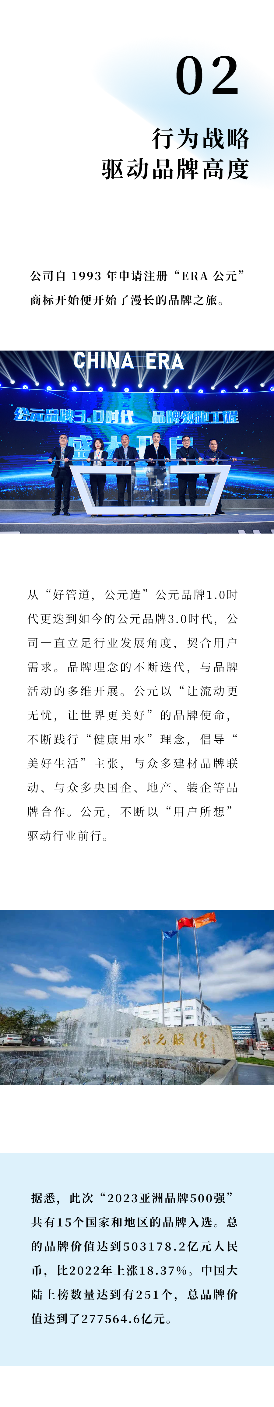 威尼斯注册送66