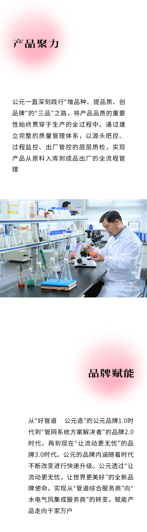 威尼斯注册送66