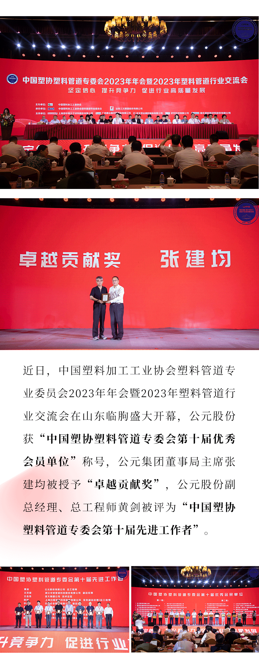 威尼斯注册送66