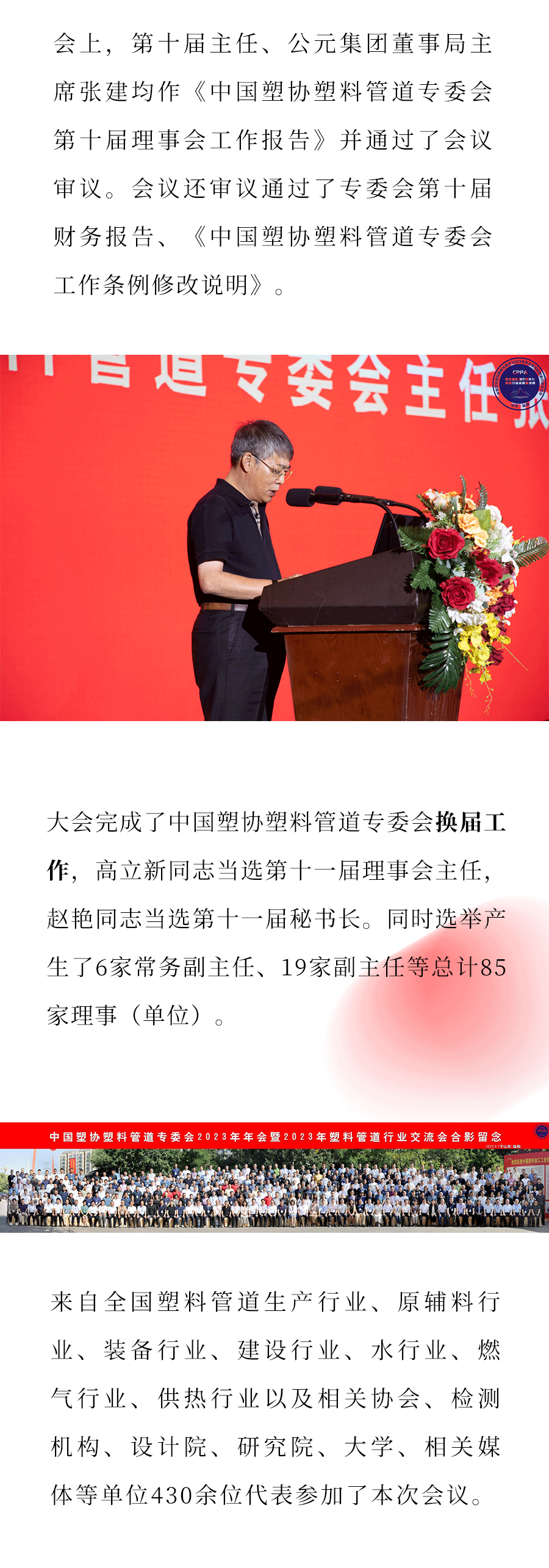 威尼斯注册送66