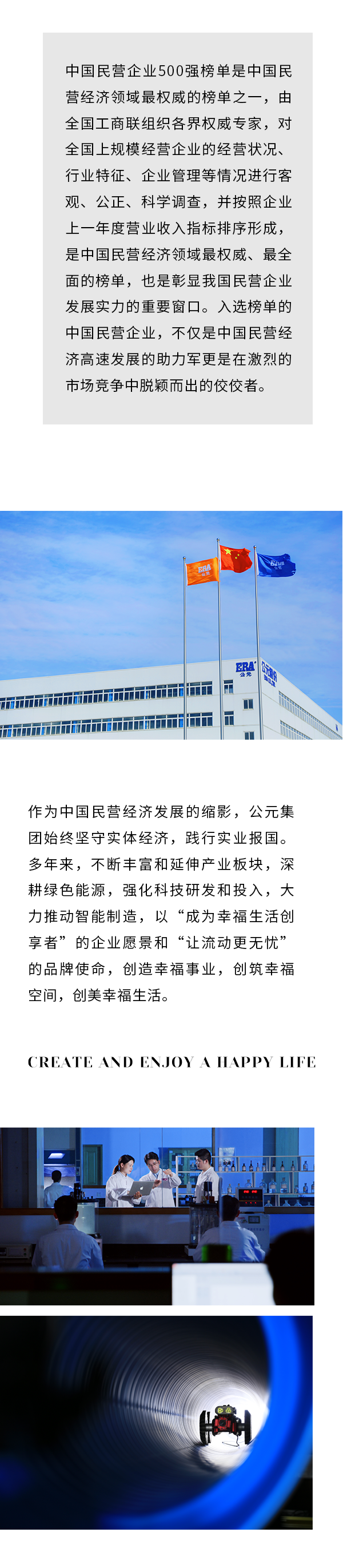 威尼斯注册送66