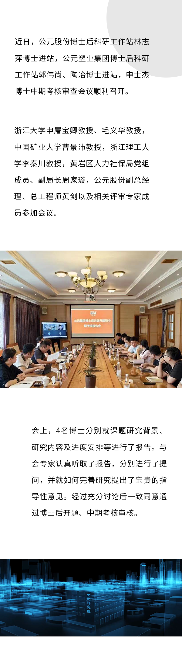 威尼斯注册送66