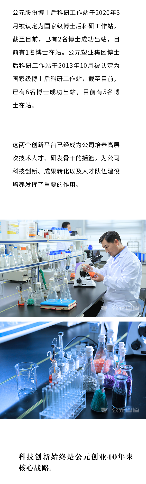 威尼斯注册送66