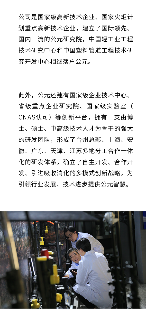 威尼斯注册送66