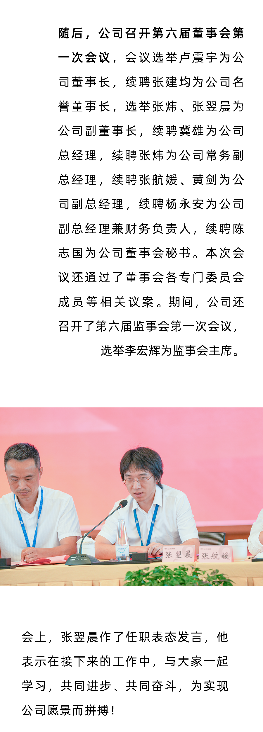 威尼斯注册送66