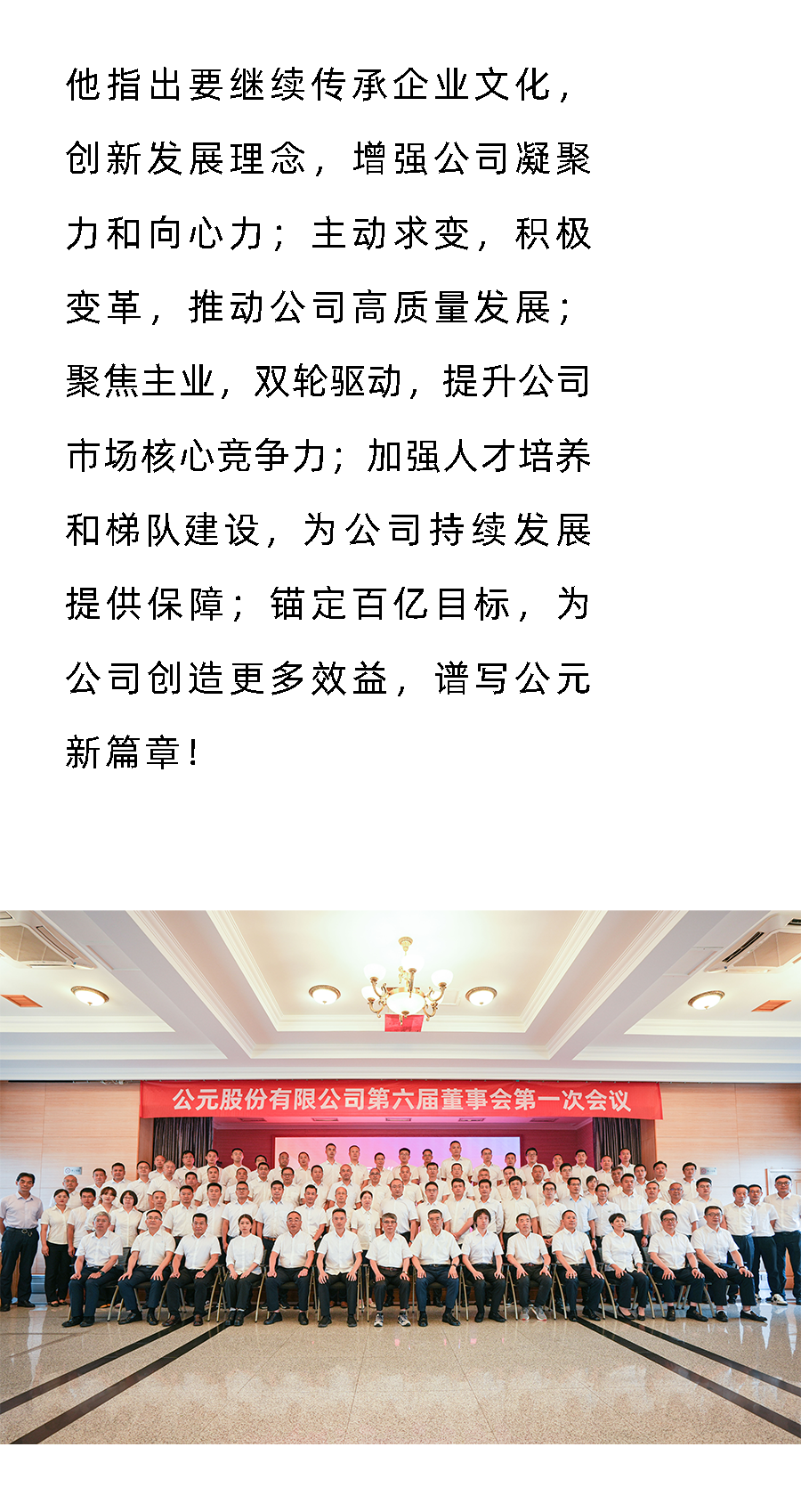 威尼斯注册送66