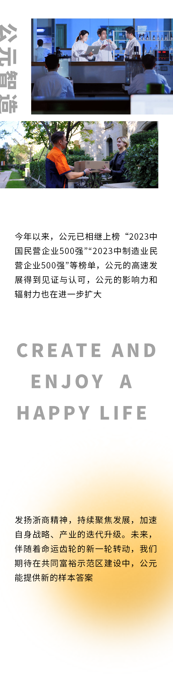 威尼斯注册送66